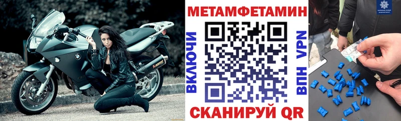 закладка  маркетплейс официальный сайт  Амфетамин 98%  Сосновый Бор 