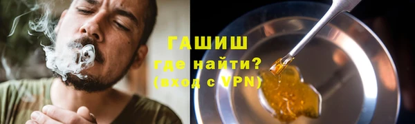 метадон Нягань