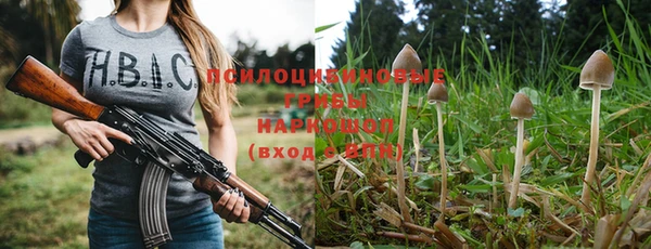 метадон Нягань