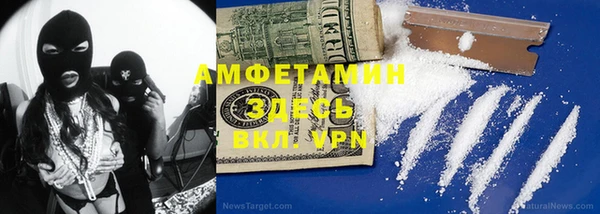 прущие крисы Балабаново