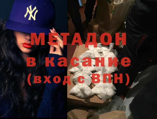 мдпв Арсеньев