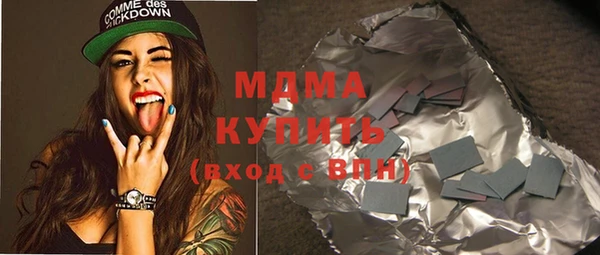 метадон Нягань
