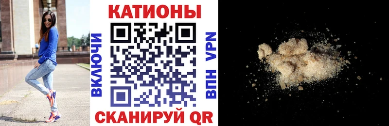 мега   Сосновый Бор  МЕФ VHQ 