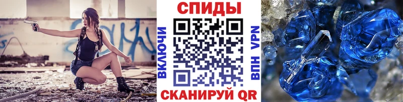 Первитин витя  даркнет сайт  Сосновый Бор 