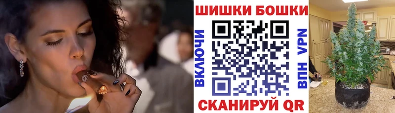 где продают   ссылка на мегу ТОР  Канабис ГИДРОПОН  Сосновый Бор 